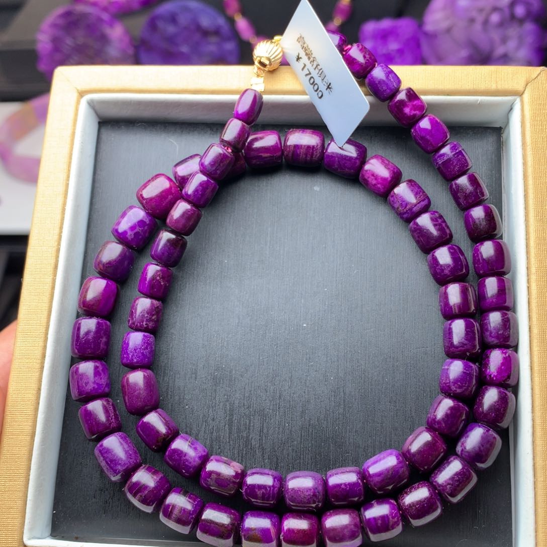 苏纪石（舒俱来）项链未镶嵌