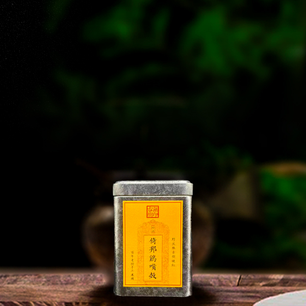 2025年倚邦鸡嘴壳100g红茶