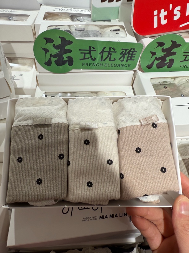 底裤奶糖小花内裤优雅中腰日系均码波点女三角内裤60513