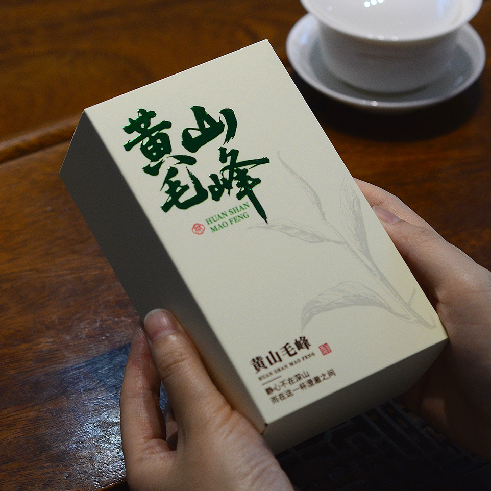 【2025黄山毛峰】明前新茶叶绿茶正宗核心产地兰花香耐泡毛峰罐装