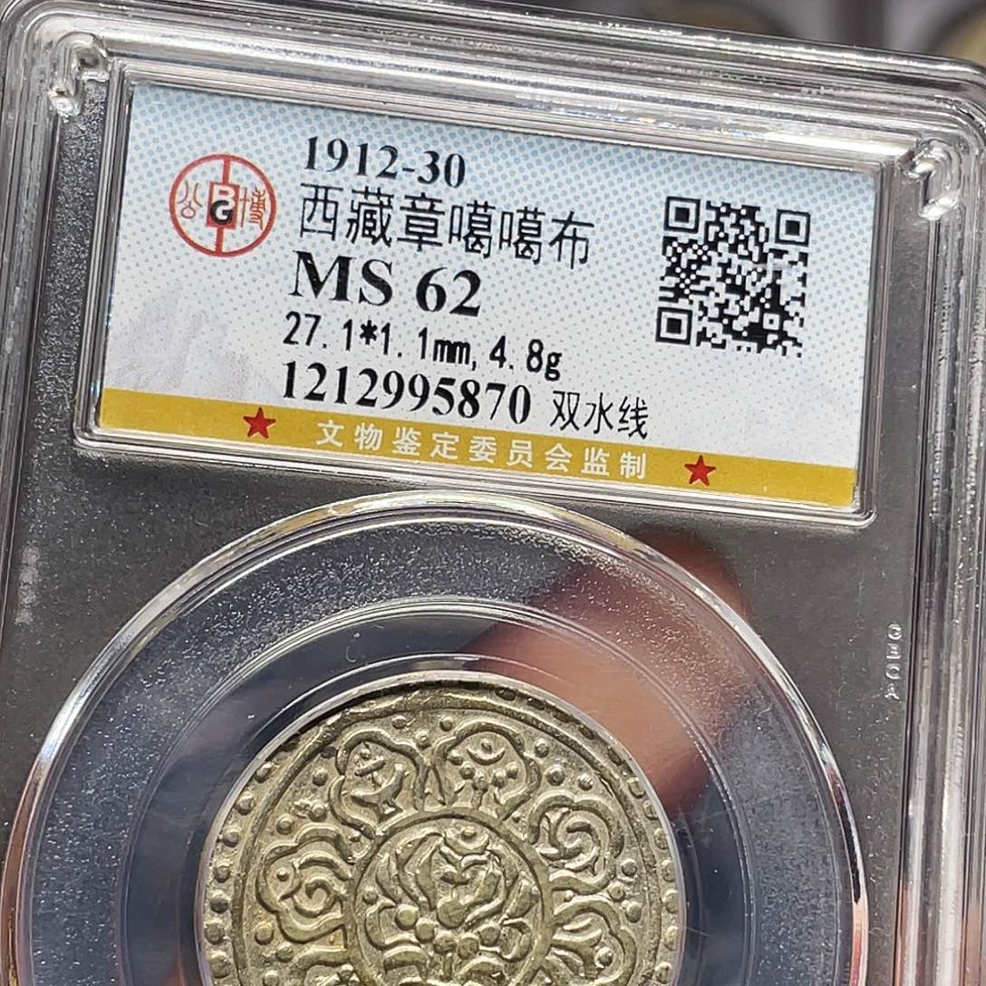 万***)银如图所说的那样是一个