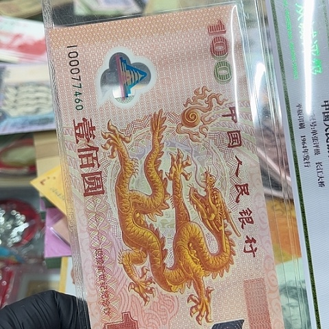 健健康康平平安安