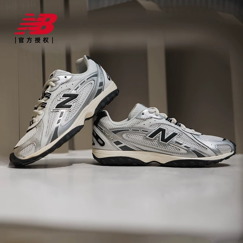 【张员瑛同款】New Balance NB官方男女芭蕾鞋复古薄底鞋U204LSWD
