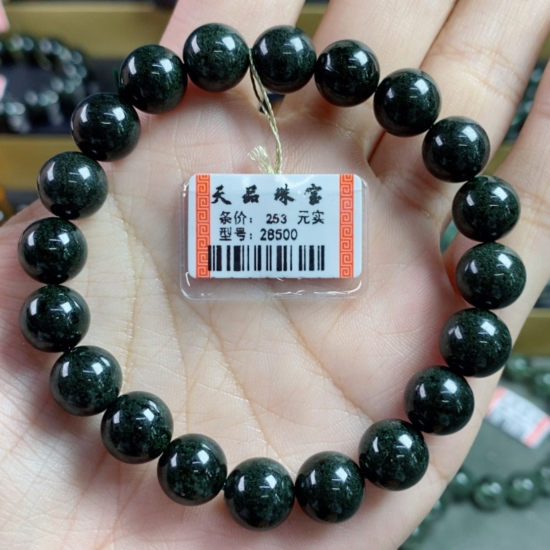 水晶手串未镶嵌绿幽灵28500