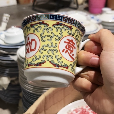 碗预存30元陶瓷陶瓷
