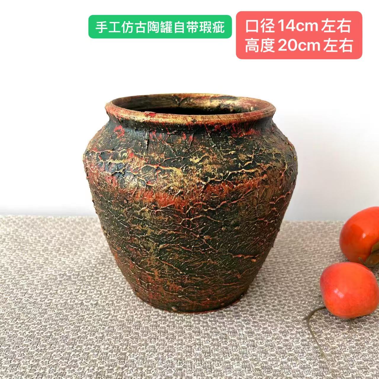 工厂福利手工陶土多肉花盆 红陶盆 土陶罐 复古花瓶 花盆