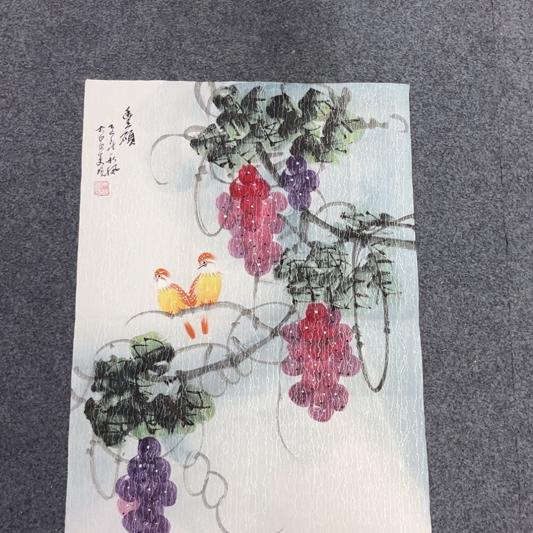 国画我也不知道我为什么