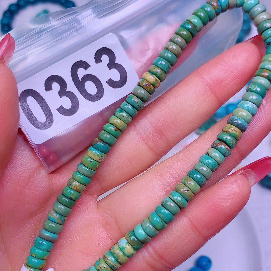 空竹粉丝专享十堰特色散珠