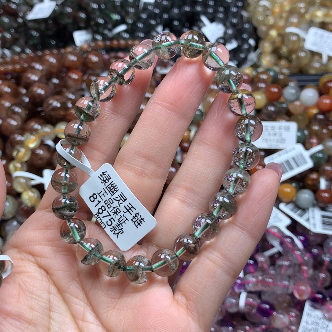 水晶手链未镶嵌手链