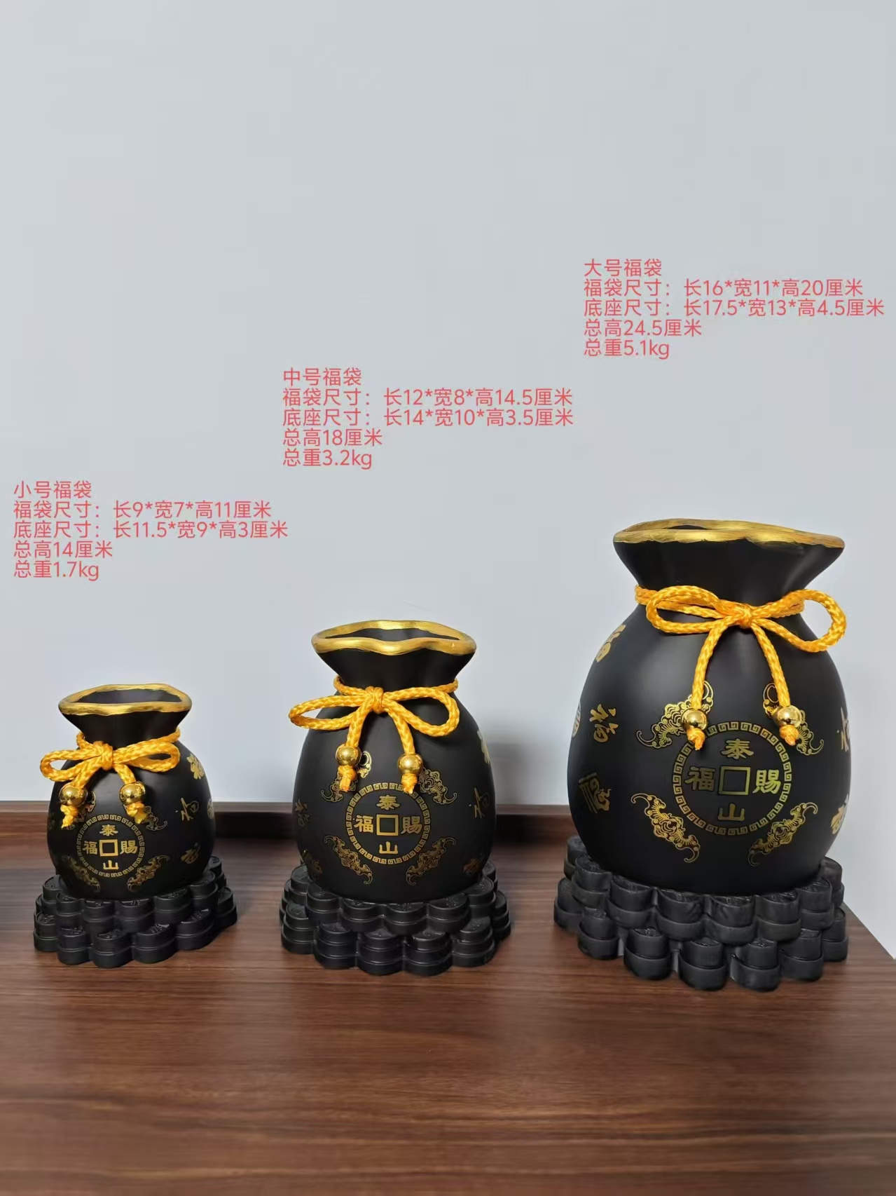 百元内平安石摆件 图片仅供参考 直播间一物一拍