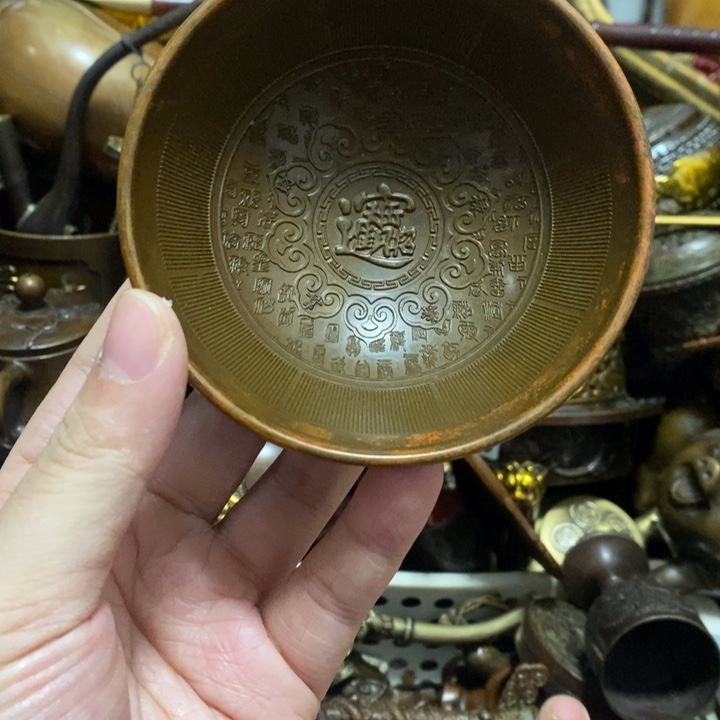 老顽童古玩店鉴赏