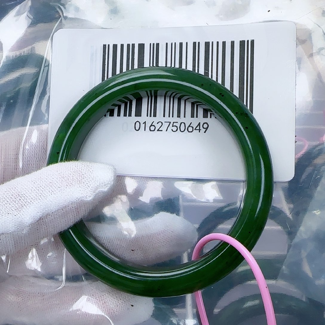 和田玉（碧玉）手镯未镶嵌54