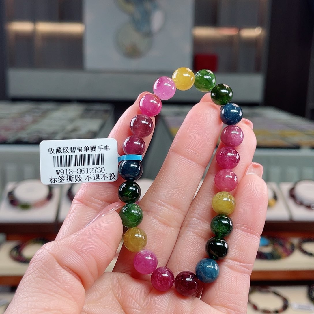 碧玺f f f d 679863579未镶嵌