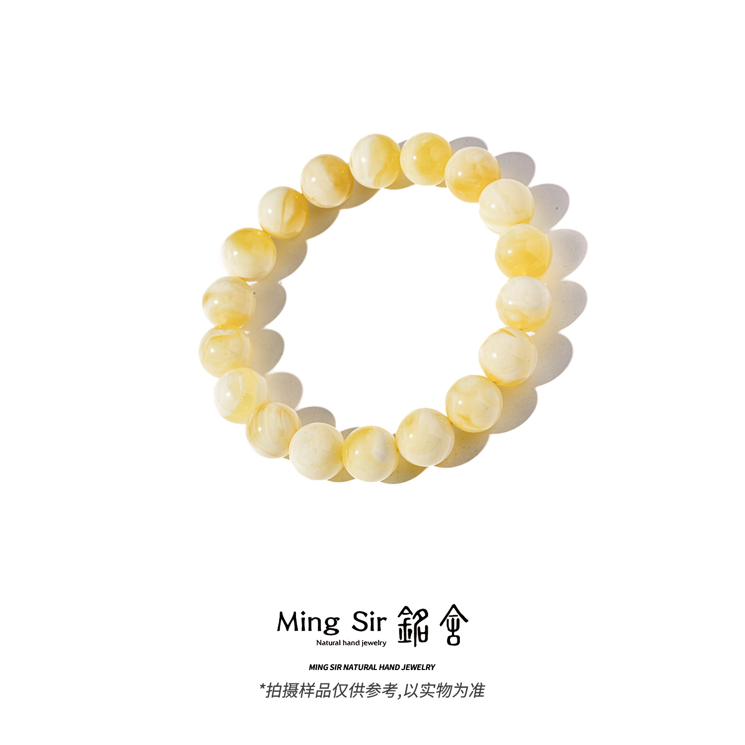 【铭舍 东方既白·妖·特级妖花半盆】10-14mm天然俄料蜜蜡圆珠手串