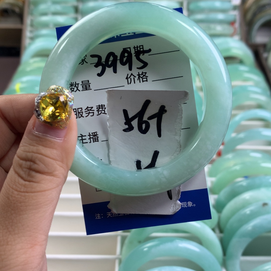 蛇纹石玉手镯未镶嵌3995