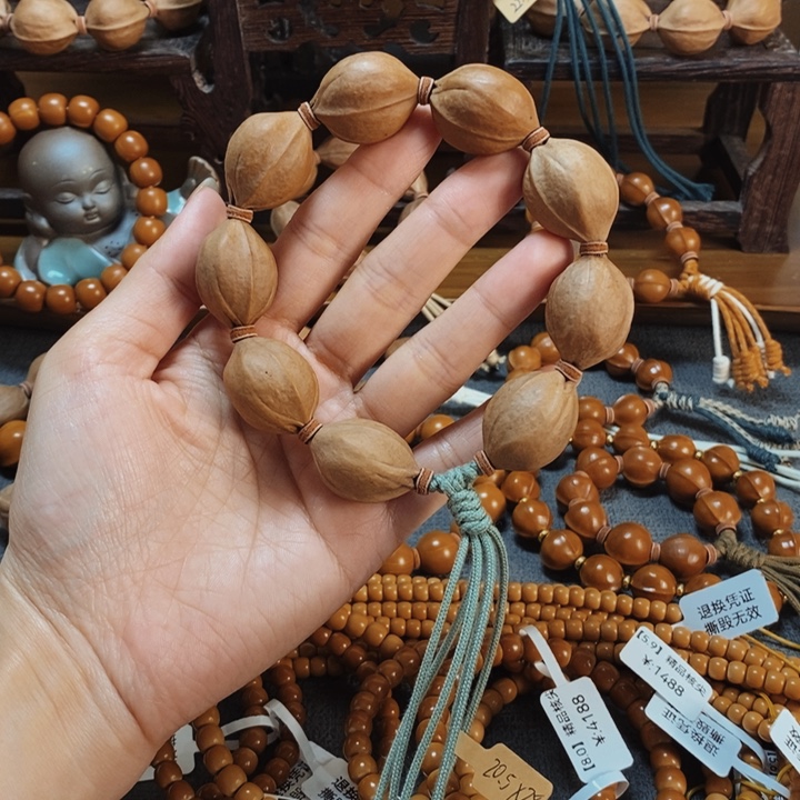 木质类20.5-28精挑规整梅林铁核老料