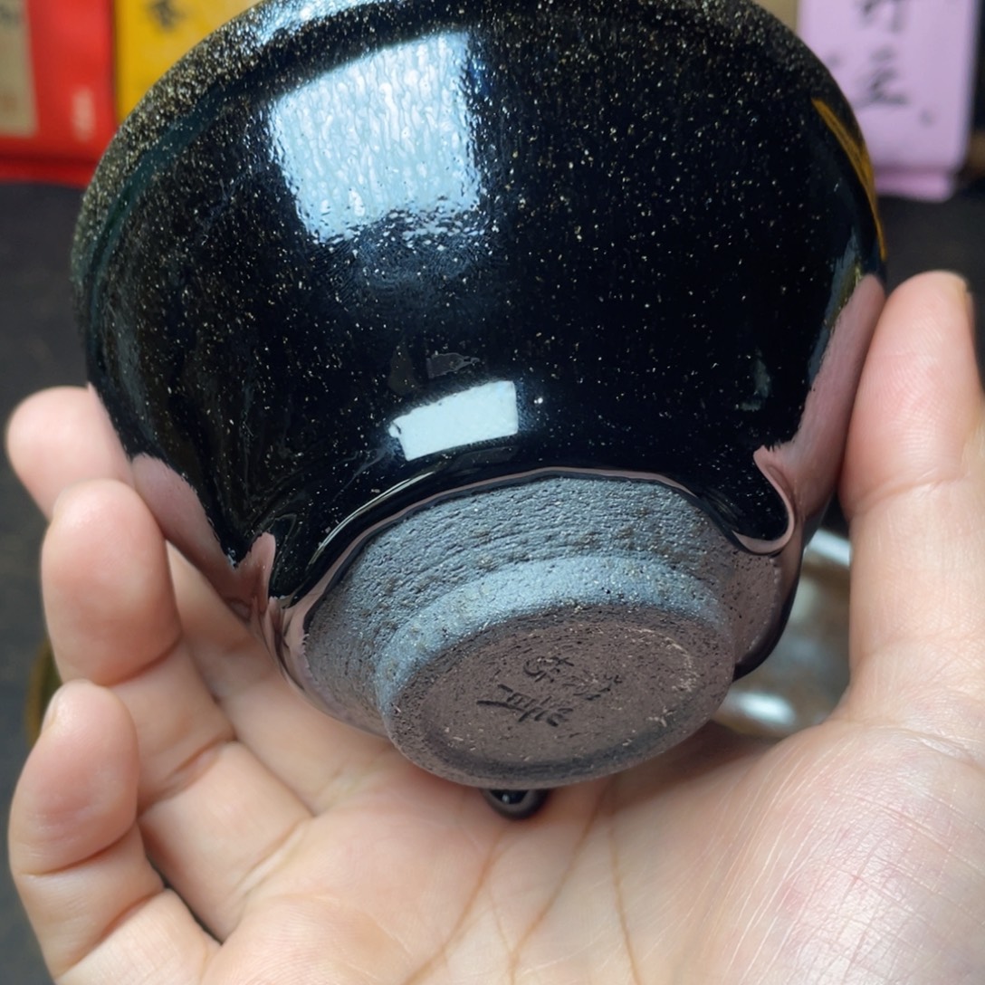 陳***生茶盏茶杯茶杯茶杯茶盏茶