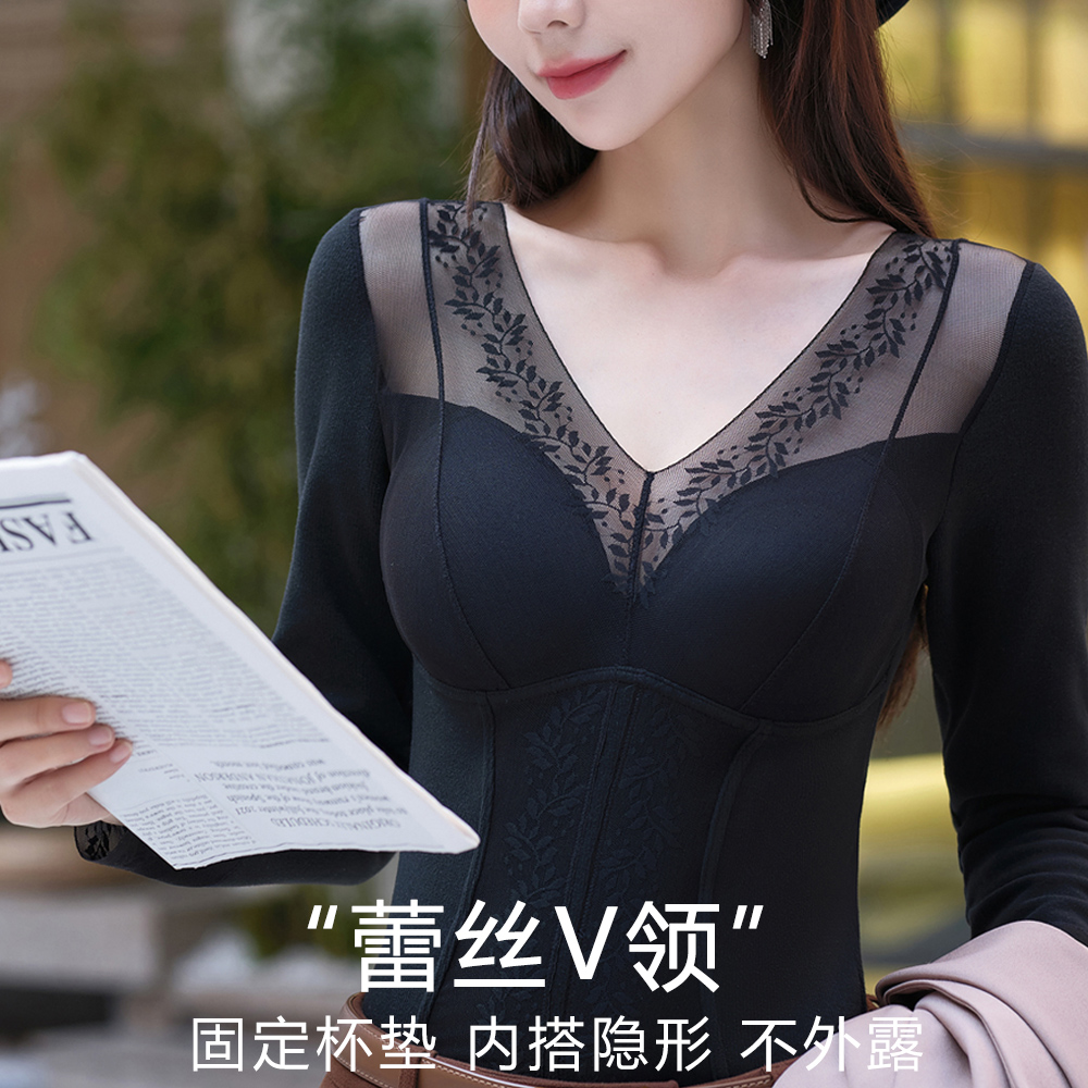 秋冬保暖V领女神蕾丝桑蚕丝养护暖绒裸感免穿内衣保暖衣Z
