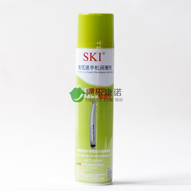 牙科高低速手机清洁润滑剂多易美手机油口腔齿科清洗油8瓶包邮