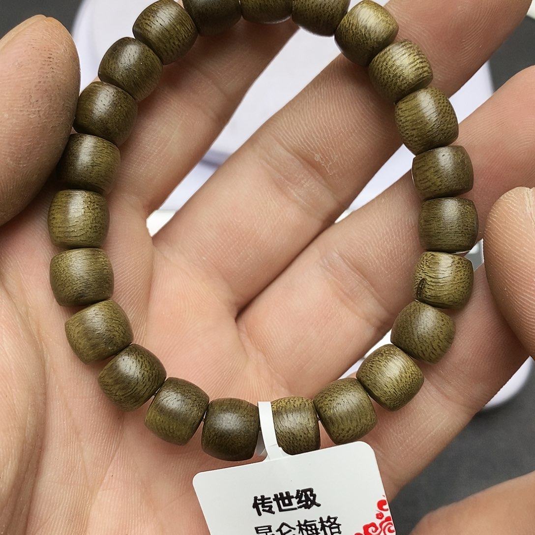 沉香碎屑沉香b329昆仑梅格