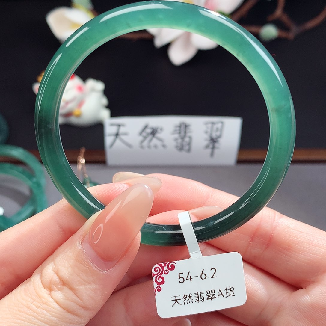 翡翠手镯（圆镯）未镶嵌