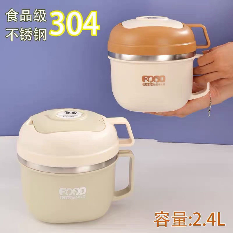 不锈钢饭盒泡面碗成人学生专用便携式大容量快餐杯便当盒饭缸打饭