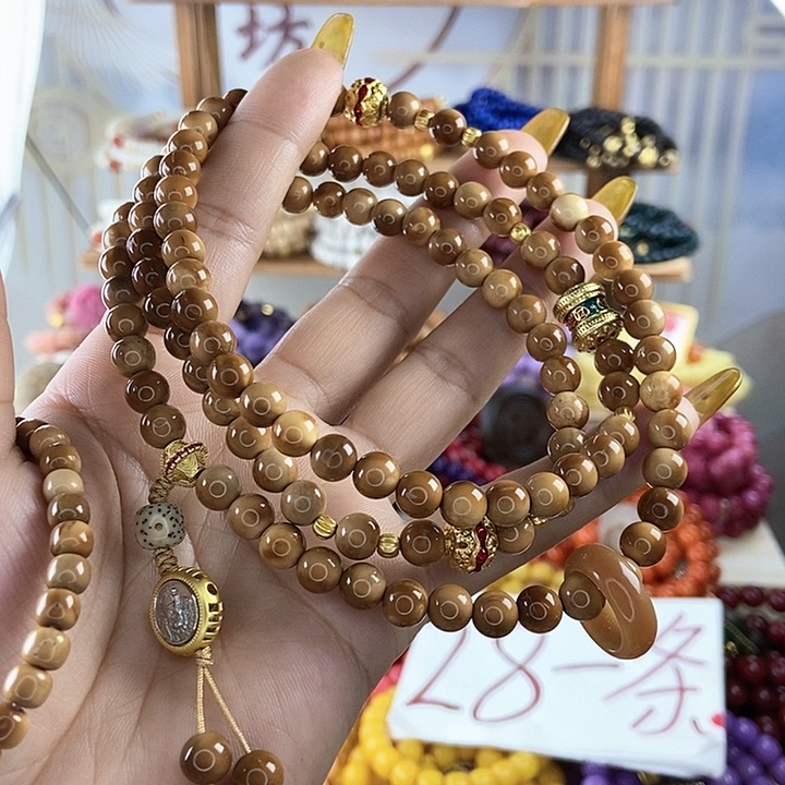 千眼菩提吊坠@****?菩提