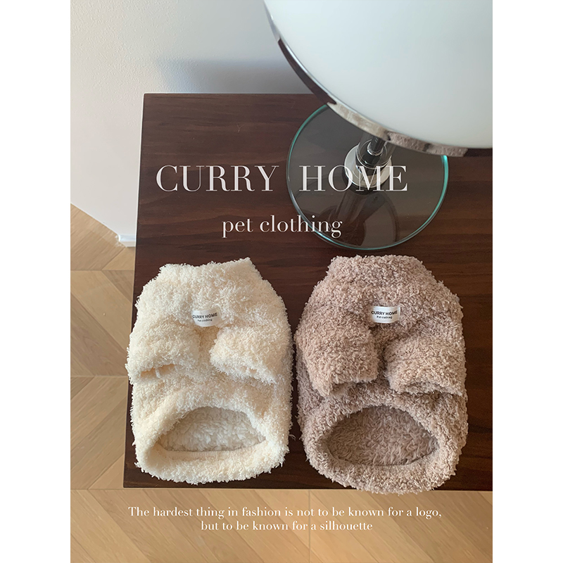 CURRY HOME狗狗秋冬加厚加绒衣服宠物衣服小型犬比熊泰迪博美幼犬