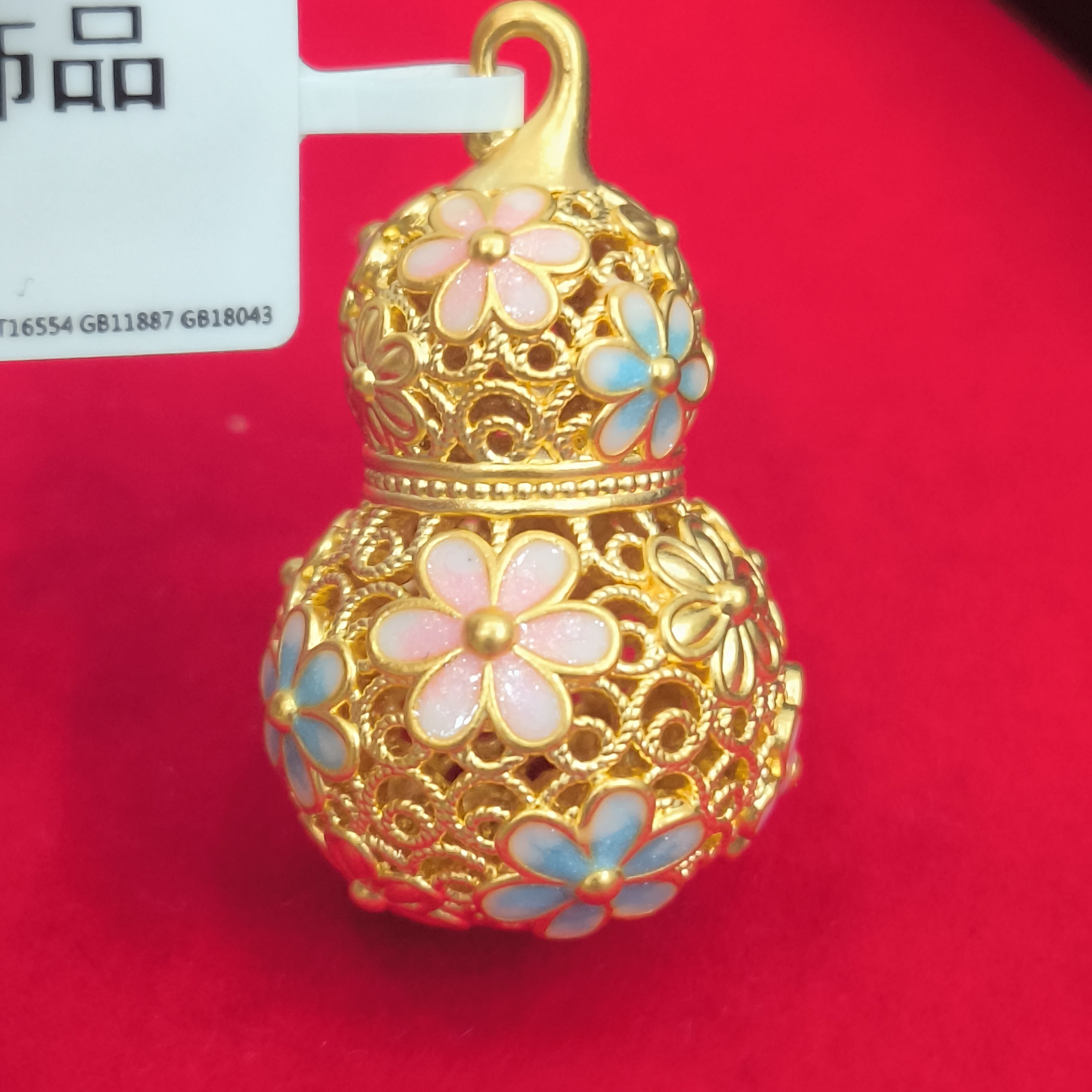【莹莹专享】足金999 花葫芦 GP 3.65 纳金添福
