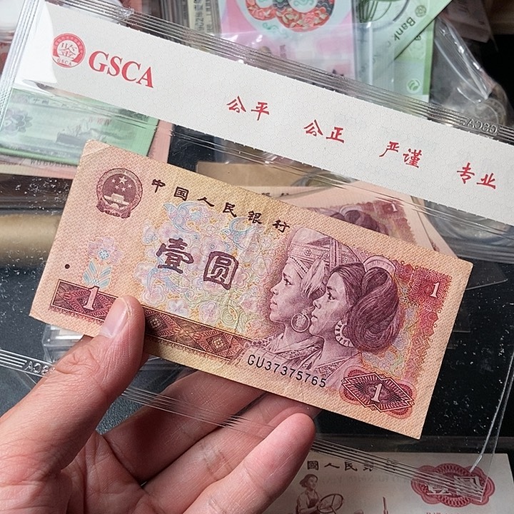 用****?000000000000000091