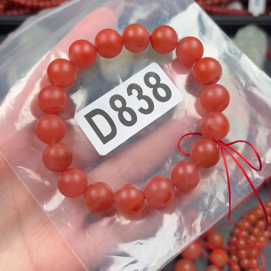 南红玛瑙珠宝奇石未镶嵌11。+