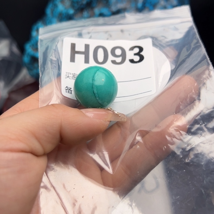 湖北十堰矿区精品配珠