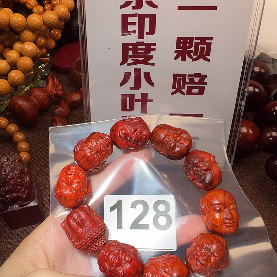 檀香紫檀（小叶紫檀）手串/手链2.0/2.5/好的