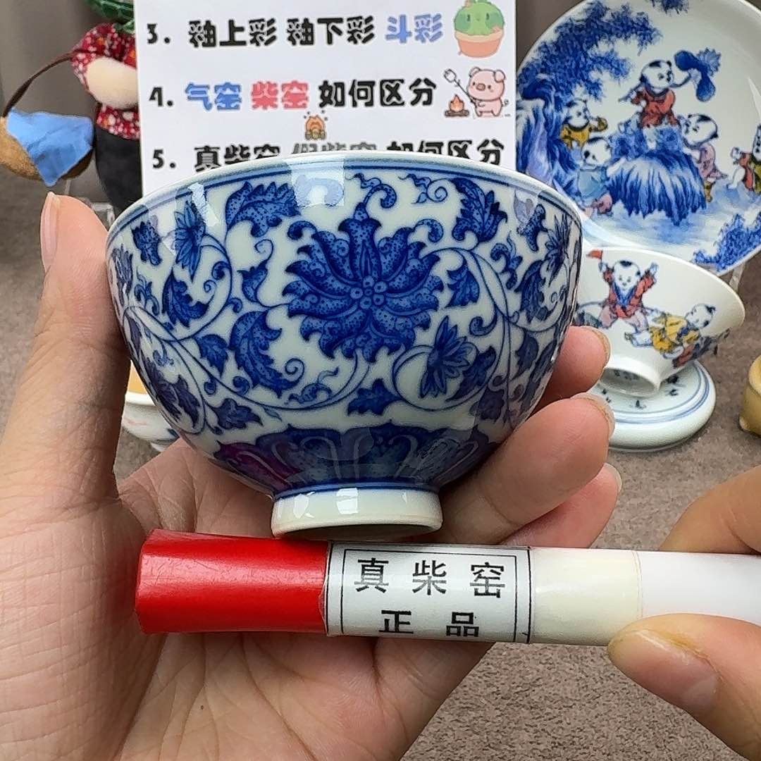 陶瓷艺术设计中心