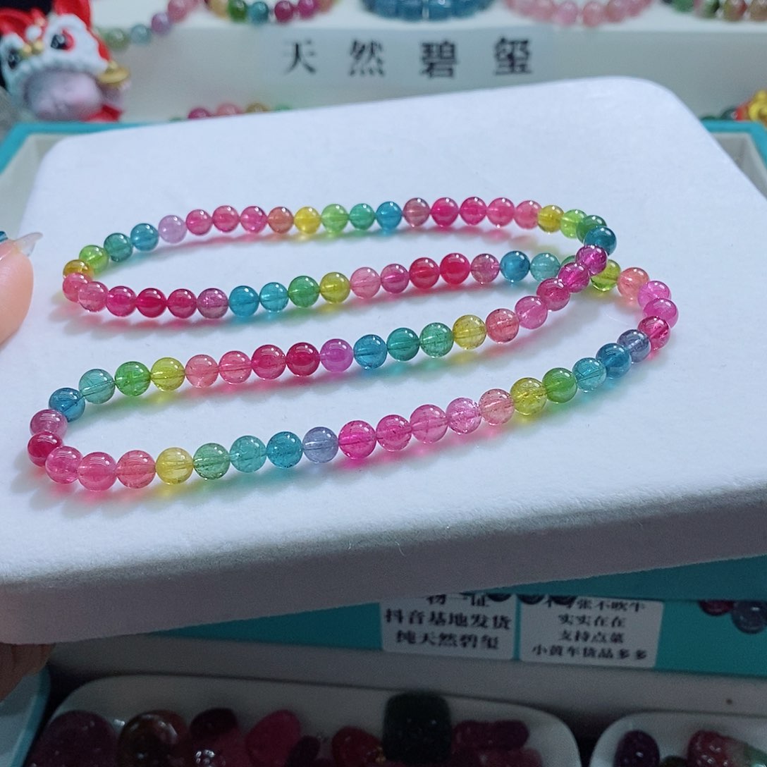 碧玺手链未镶嵌碧玺手链