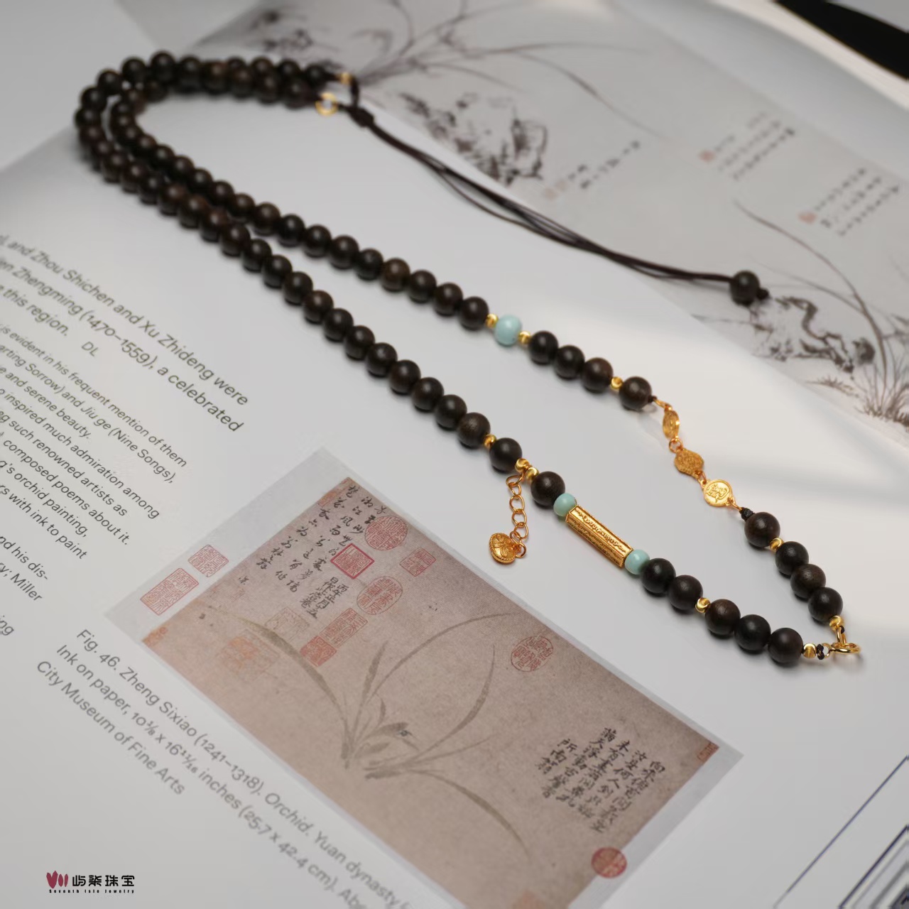 【要努力】A1278 绿松石银S925镶嵌 绿松棕棕颈饰