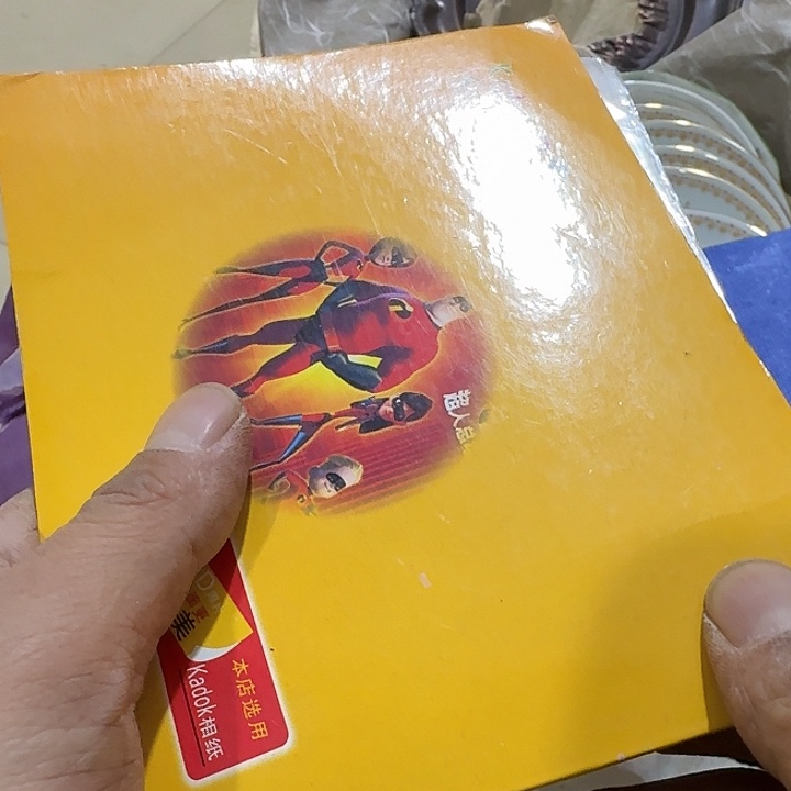 瘦***瘦扇子吃g恍恍惚惚不会宝贝宝贝哈哈