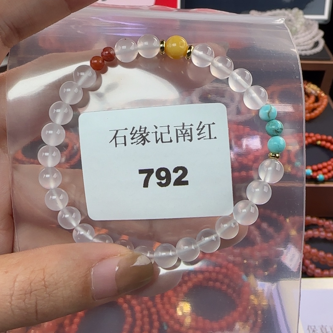 C***.南红玛瑙未镶嵌手链