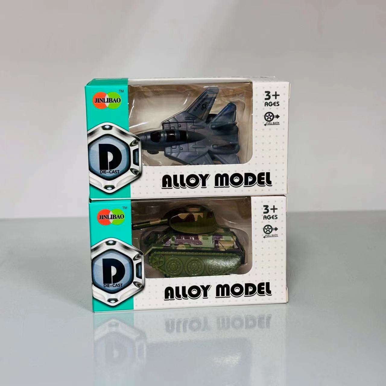 【到手2盒】合金Q萌飞机坦克系列回力车