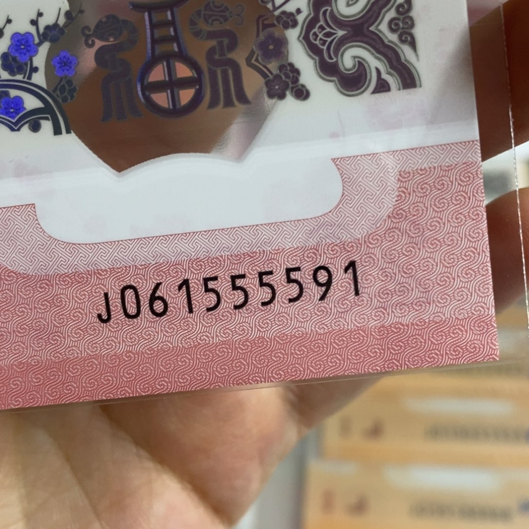 塑料5591:：：：：：：：：：：