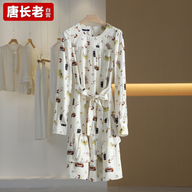 【半价q仓-唐长老自营】78380女碎花春秋印花长袖圆领通勤连衣裙