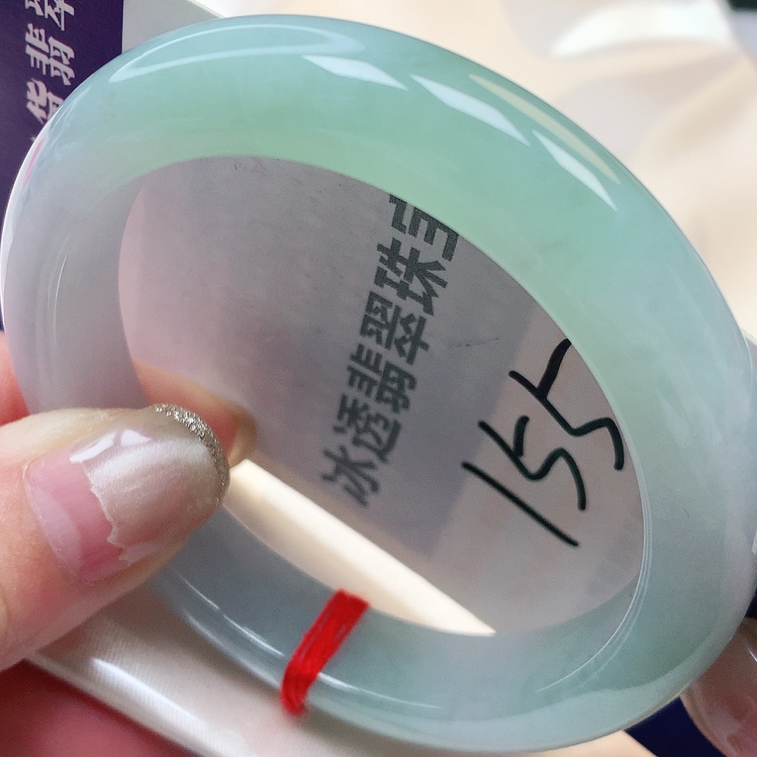 未镶嵌手镯翡翠缅甸纯天然A货翡翠冰蓝胶底154号