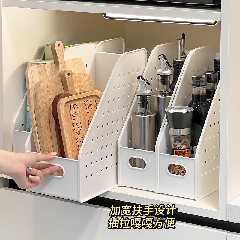 厨房砧板架家用菜板案板放置架橱柜锅盖收纳架调料保鲜膜套置物架