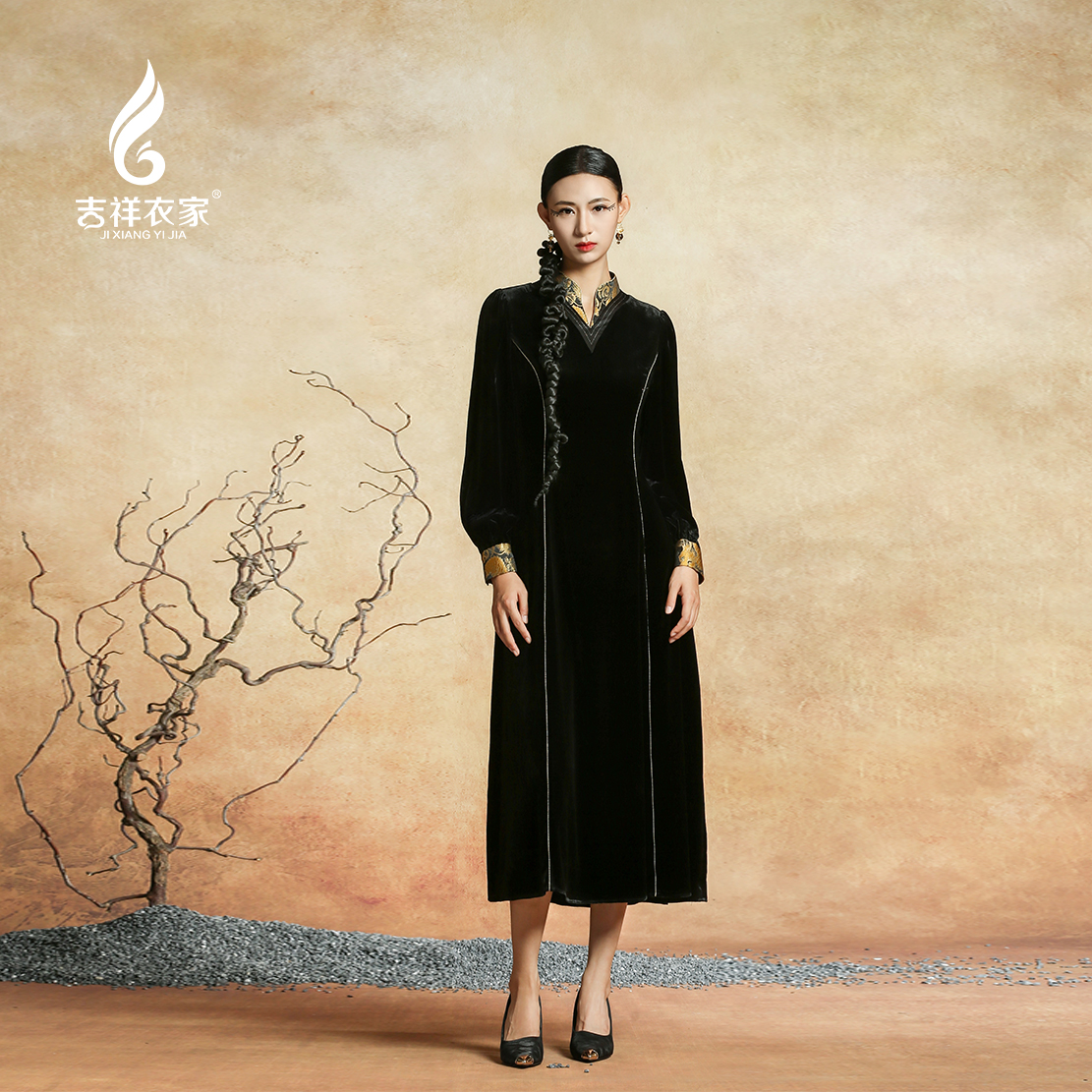 JIXIANGYIJIA/吉祥衣家墨香锦年（连衣裙）943237081新中式气质显瘦