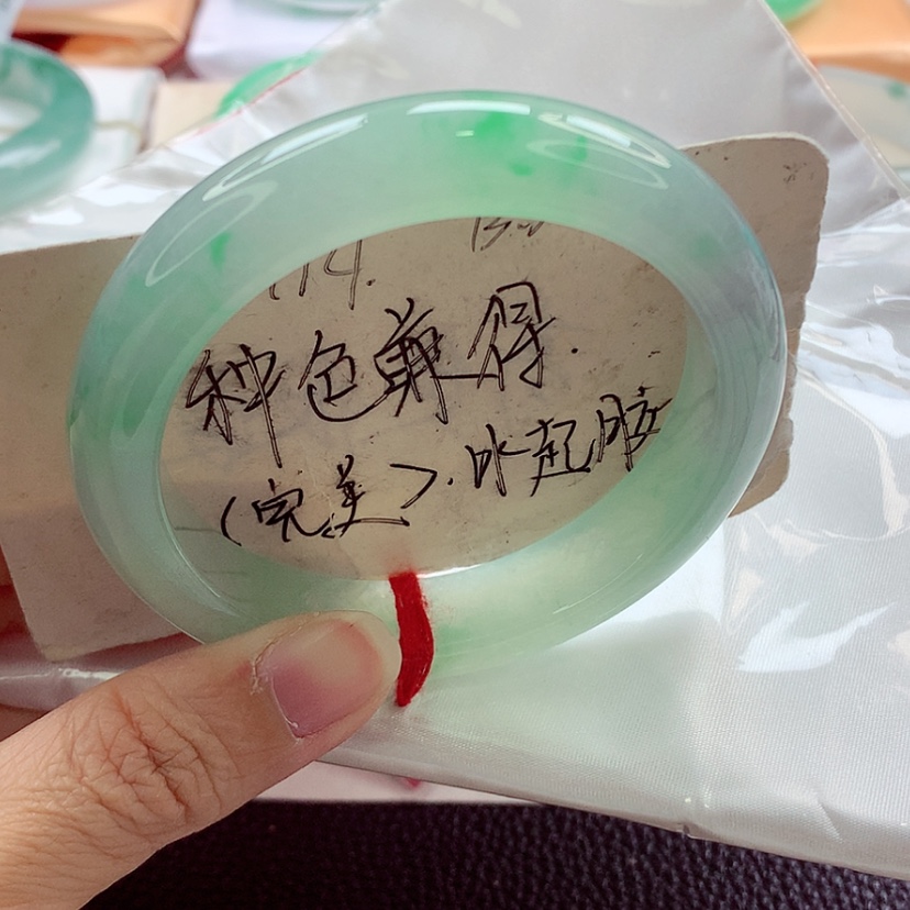 【闪购商品】翡翠手镯未镶嵌56.5冰晴底飘绿A