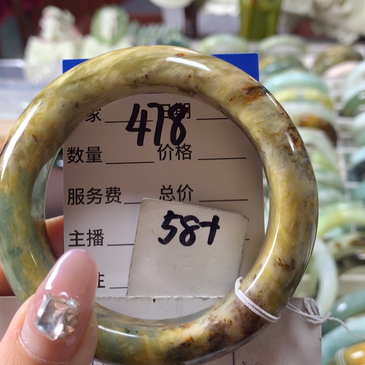 蛇纹石玉手镯未镶嵌478