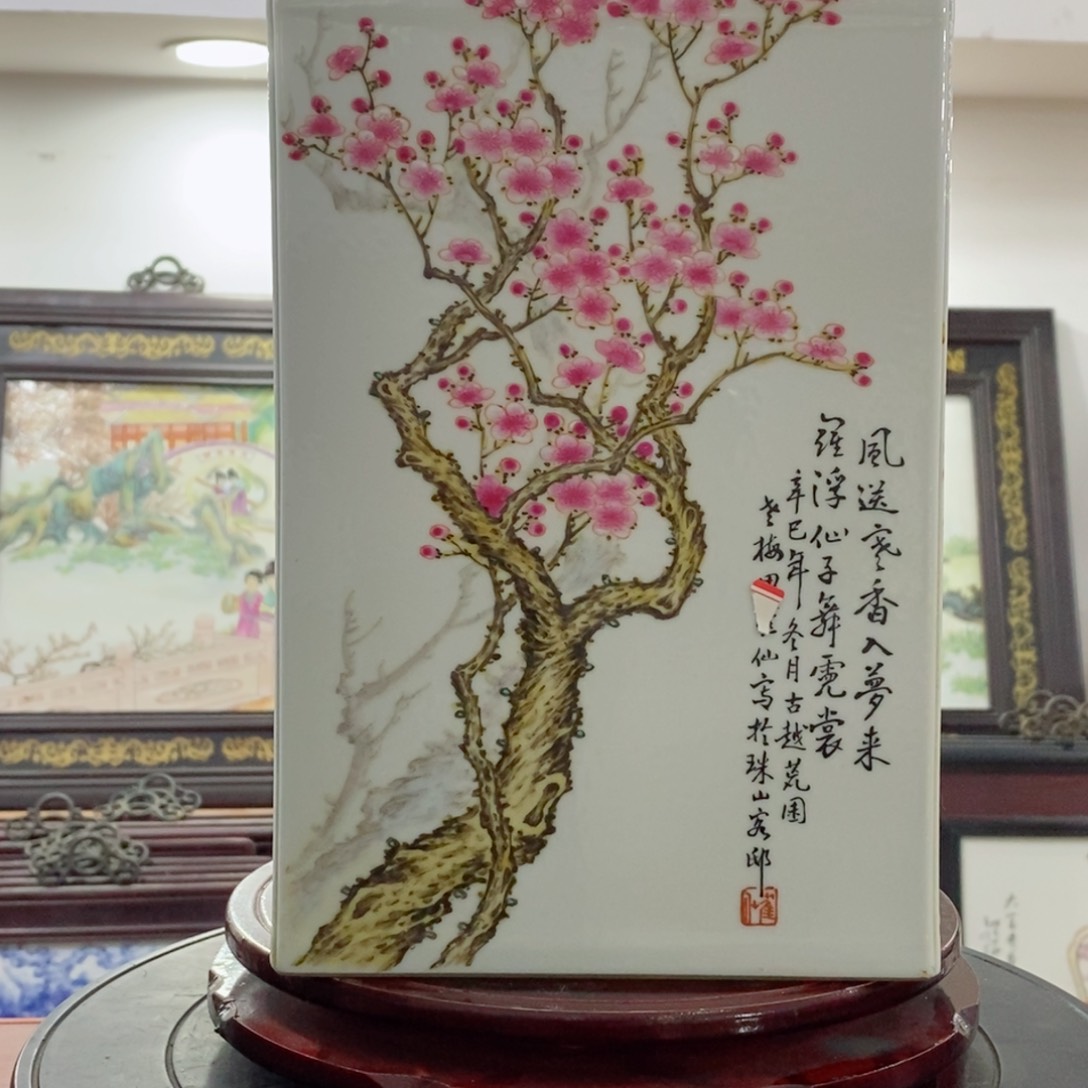 摆件夏**%景德镇手工陶瓷