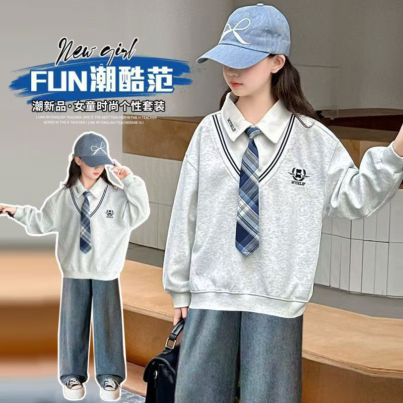 女童秋装套装2025新款洋气儿童领带卫衣女孩大童春秋牛仔裤两件套