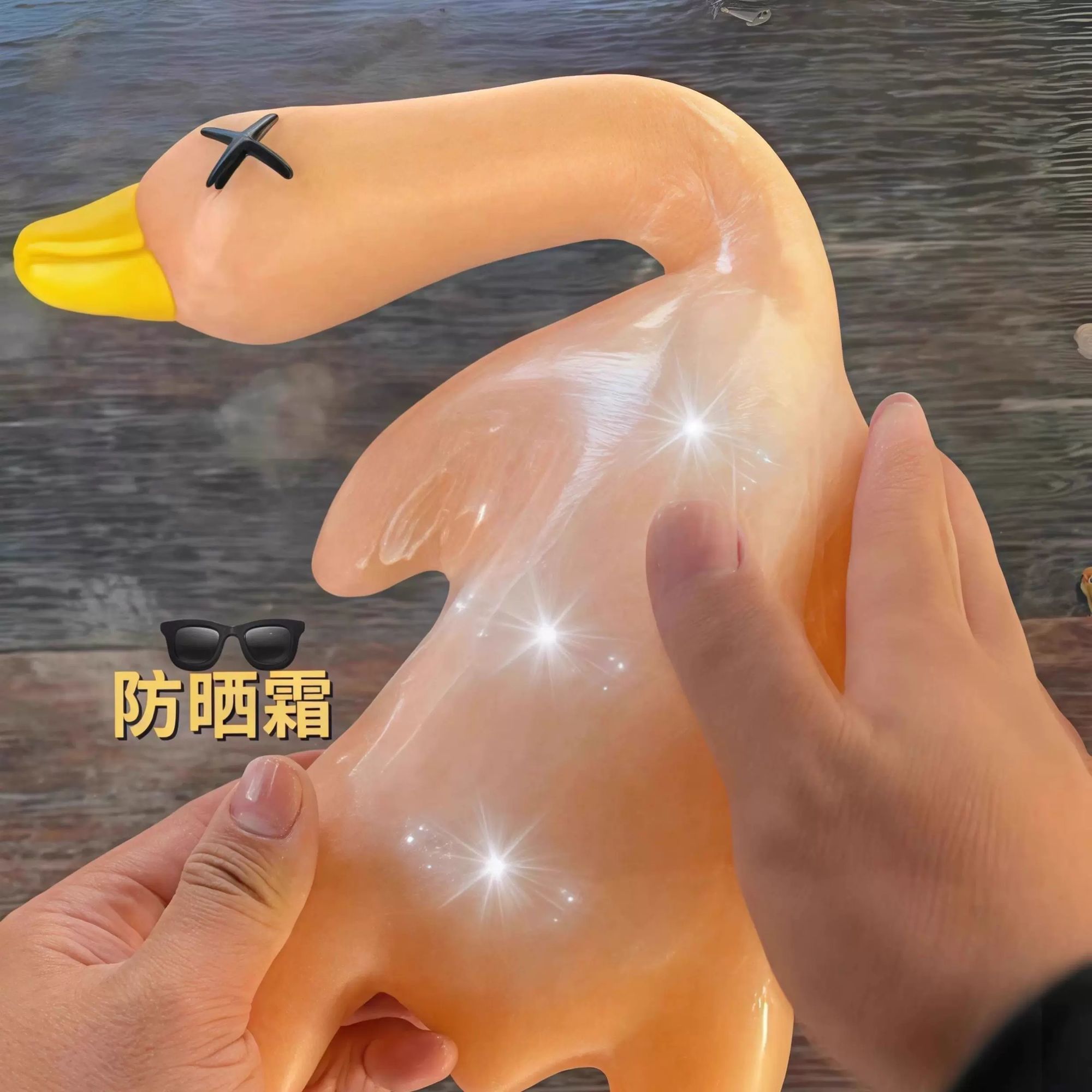 巨无霸烧鸭挂件全家桶烧鸭烤鸭温感大鸭包包装饰品变色儿童玩具