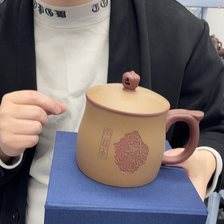 茶杯紫砂粉浆欢喜。如意盖杯